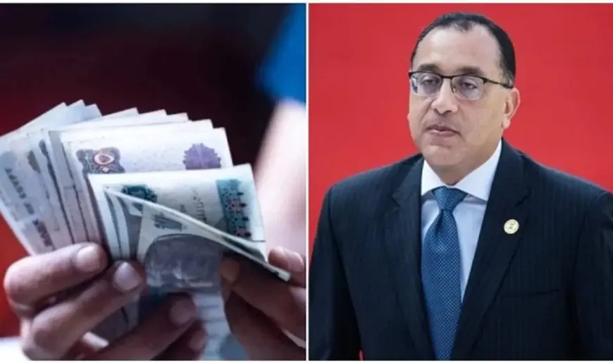 زيادات ضخمة في الأجور والمعاشات لعام 2025 اكتشف موعد صرف الزيادة