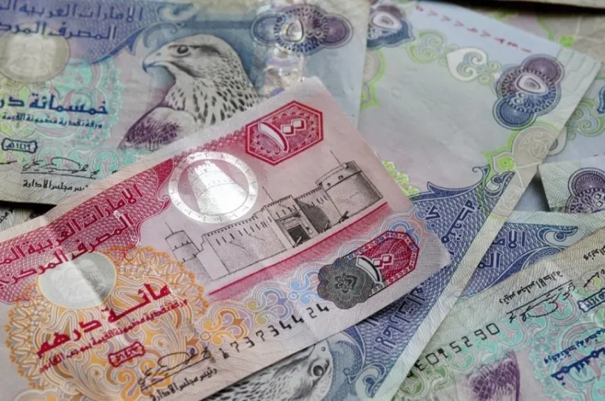 سعر الدرهم الإماراتي اليوم الخميس.. آخر تحديث بالبنوك
