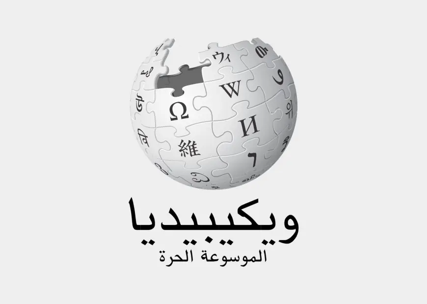 ترامب يتهم ويكيبيديا بالتلاعب في التاريخ.. والأخيرة: ندافع عن المعرفة الحرة