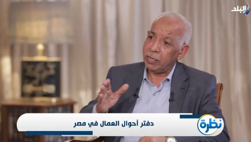 عبد المنعم الجمل: نعمل على تأهيل العمالة غير المنتظمة ونطالب بتفعيل مدارس التعليم الفني