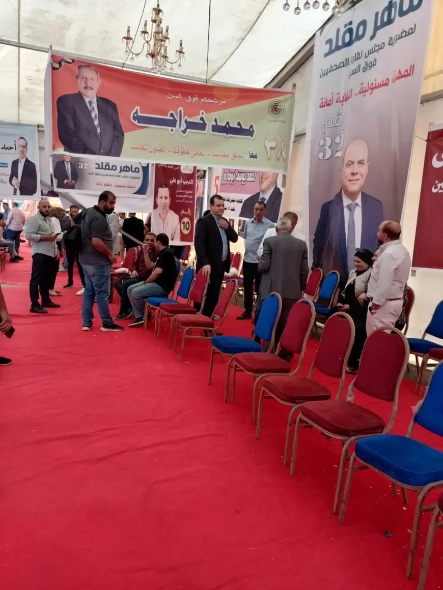 نقابة الصحفيين: مد التصويت ساعة إضافية لعدم اكتمال النصاب القانوني