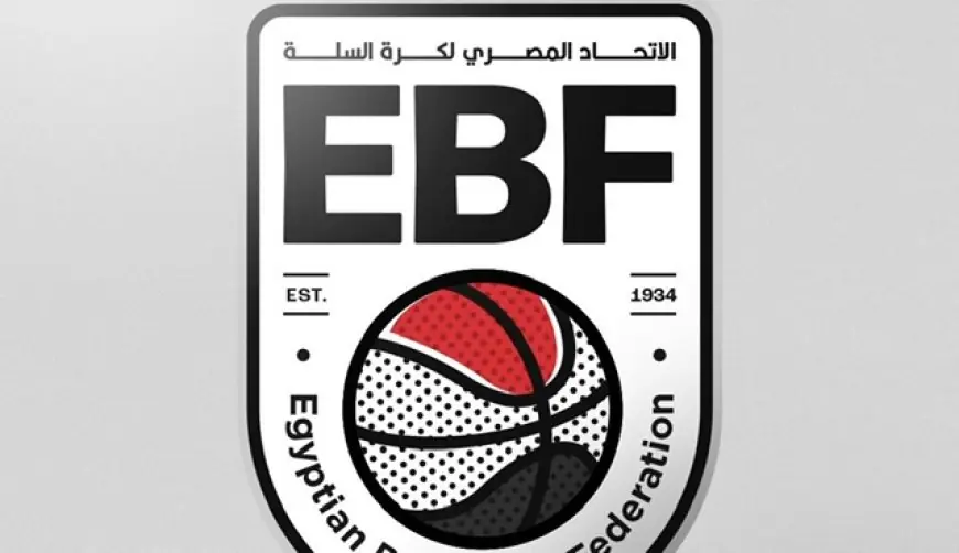 اتحاد السلة يعلن تفاصيل بطولة مصر الدولية 3X3 المؤهلة لكأس روسيا