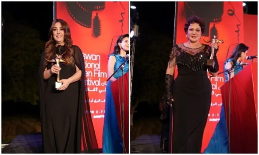 تكريم لبلبة وكندة علوش في افتتاح مهرجان أسوان الدولي لأفلام المرأة.. صور