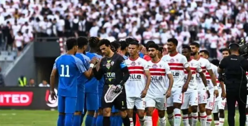 أبرزها حرمان الزمالك من جمهوره.. عقوبات الجولة الثالثة من المرحلة النهائية بالدوري
