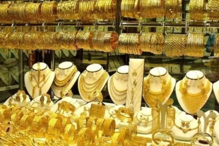 خبر جديد.. أسعار الذهب في مصر اليوم الأحد 4 مايو 2025
