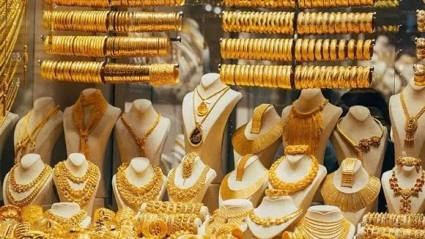 أسعار الذهب في اليمن اليوم الأحد 4-5-2025