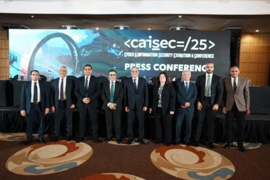 مؤتمر ومعرض CAISEC’25 للأمن السيبراني ينطلق بدورته الرابعة يوم الأحد المقبل