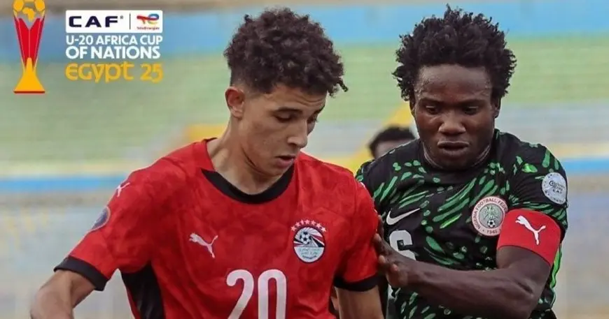 نيجيريا تمنع مصر من تحقيق المركز الثالث في كأس إفريقيا لأقل من 20 عاماً