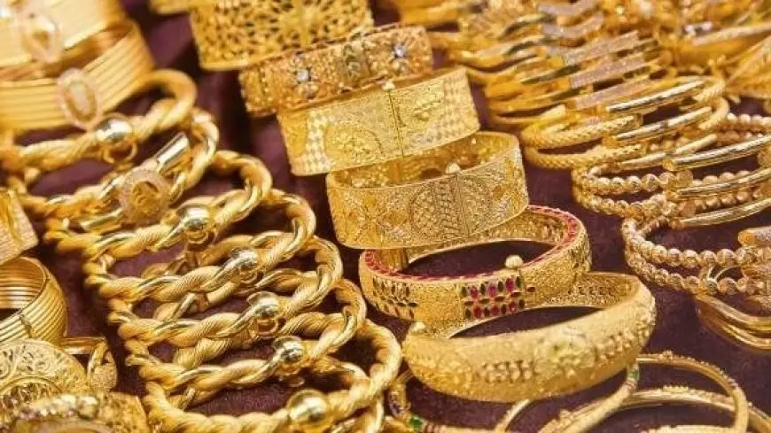 سعر الذهب في التعاملات المسائية اليوم الجمعة 16 مايو 2025