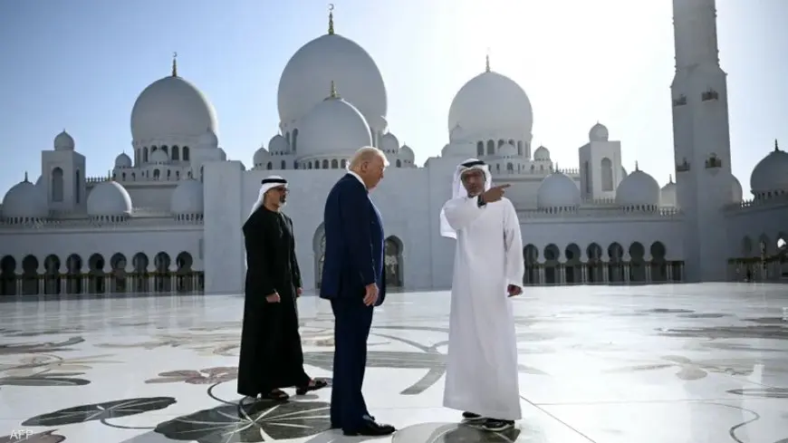 ترامب يزور مسجد الشيخ زايد الكبير في أبوظبي: «مكان جميل وثقافة مذهلة»