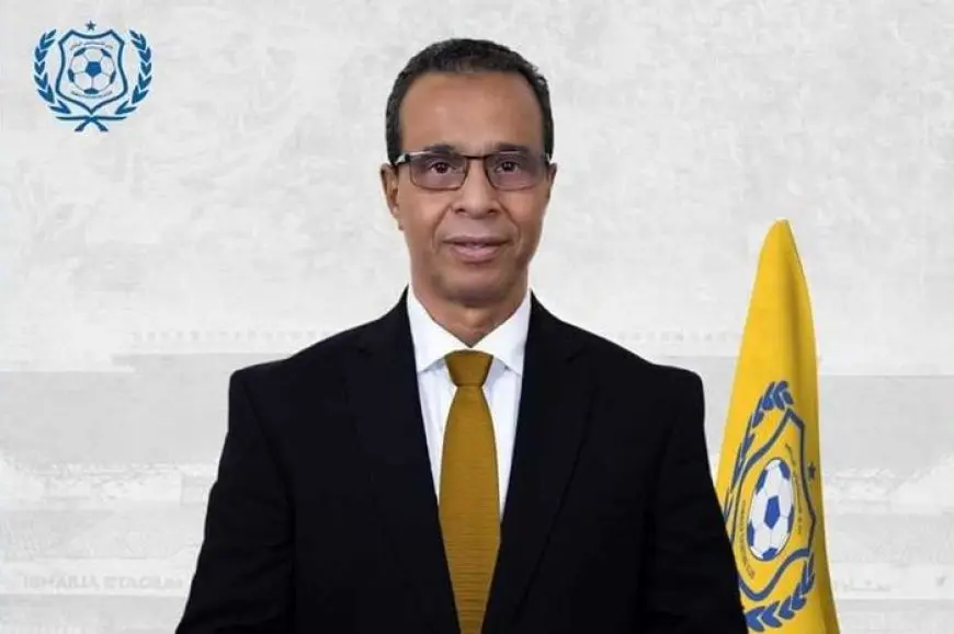 الإسماعيلي: نصر أبو الحسن مستمر في رئاسة النادي ولم يتقدم باستقالته