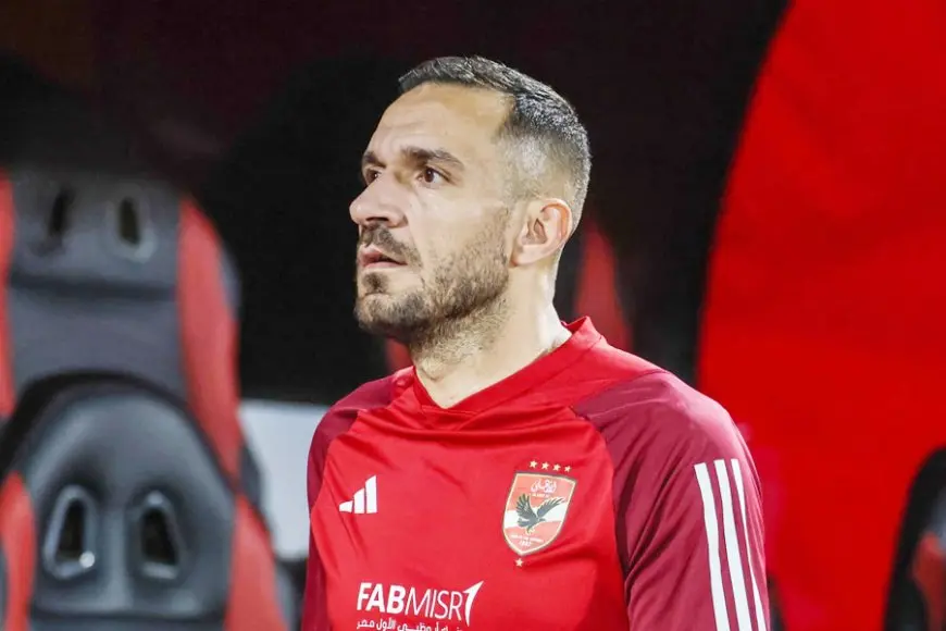 علي معلول يقترب من الرحيل عن الأهلي وعدم المشاركة في كأس العالم للأندية