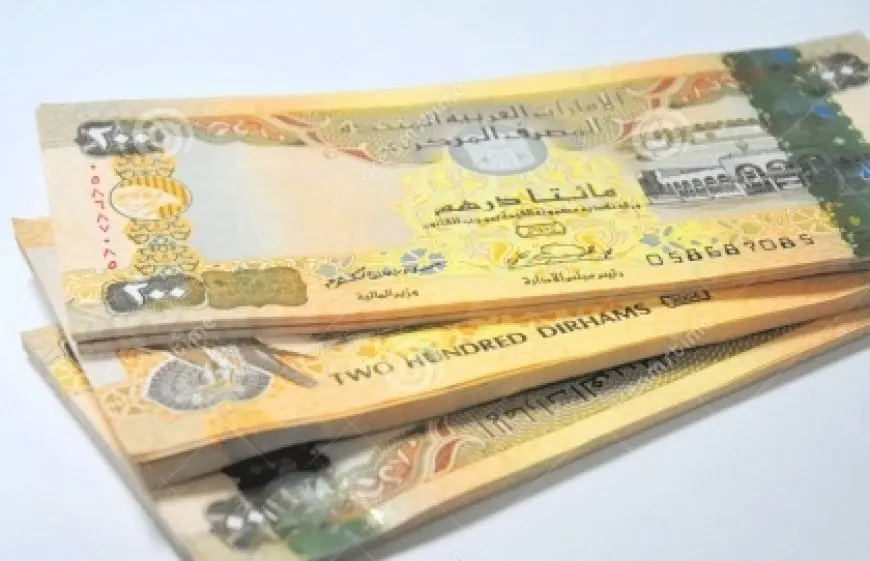 سعر صرف الدرهم الإماراتي اليوم الأحد 18 مايو 2025 في البنوك
