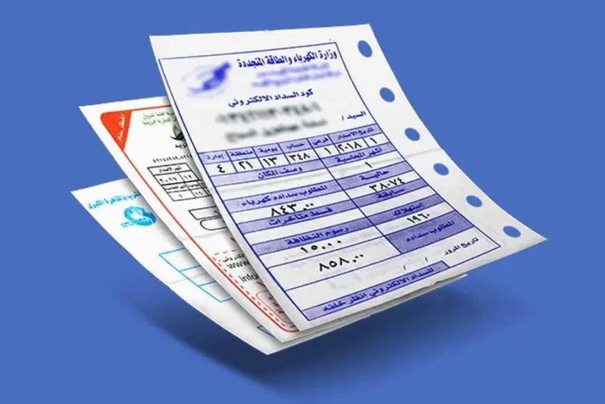خطوات تسجيل قراءة عداد الكهرباء لشهر مايو 2025.. التفاصيل