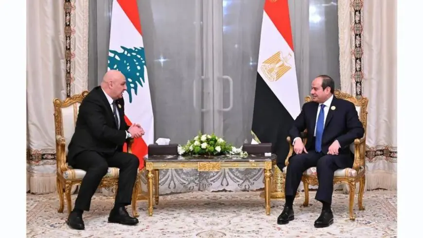 الرئيس السيسى يستقبل نظيره اللبنانى جوزاف عون اليوم