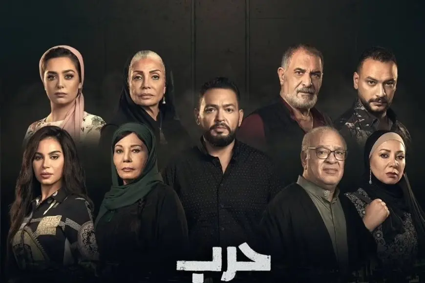 بعد تأجيل 3 سنوات.. انطلاق عرض مسلسل “حرب الجبالي” من بطولة أحمد رزق