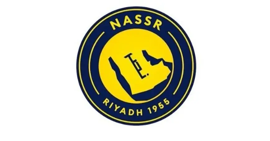 النصر السعودي يطلق شعاره الجديد احتفالاً بذكرى تأسيسه