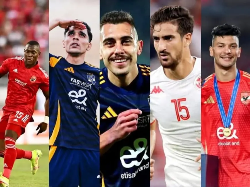 الأهلي يُحدد قائمته الأجنبية للموسم الجديد برحيل معلول وعطية الله