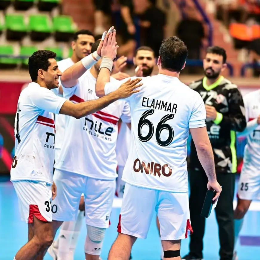 خطوة واحدة تفصل الزمالك عن المشاركة في مونديال الأندية لكرة اليد