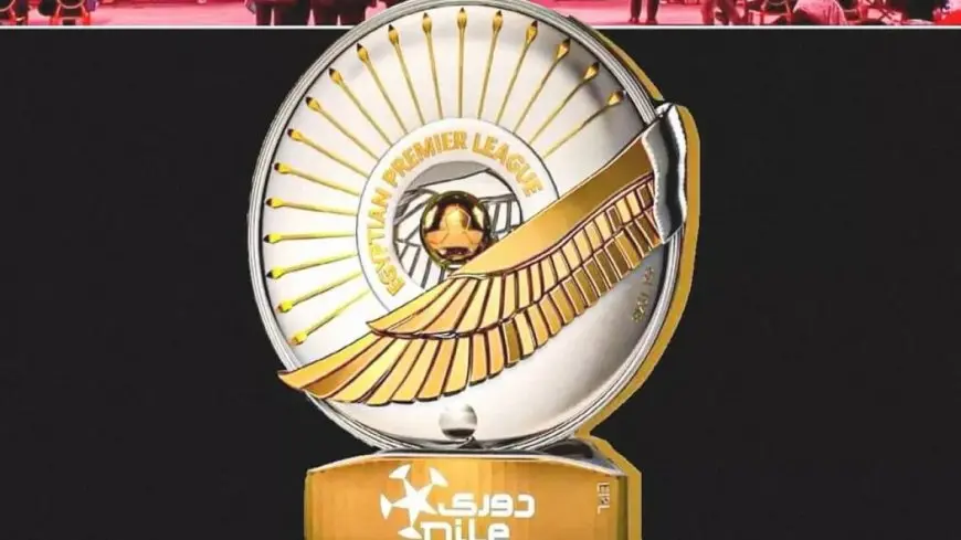 لماذا أقرت رابطة الأندية قرار إلغاء الهبوط من الدوري الممتاز؟
