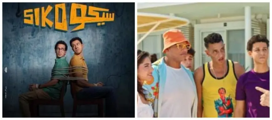 إجمالي إيرادات الأفلام في السينما.. التراجع يهدد فيلمين
