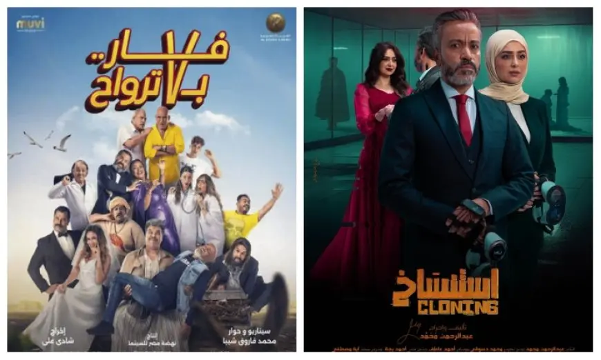 تراجع نسبي في إيرادات شباك التذاكر يوم الإثنين.. و”استنساخ” و”فارب 7 أرواح” يقاومان
