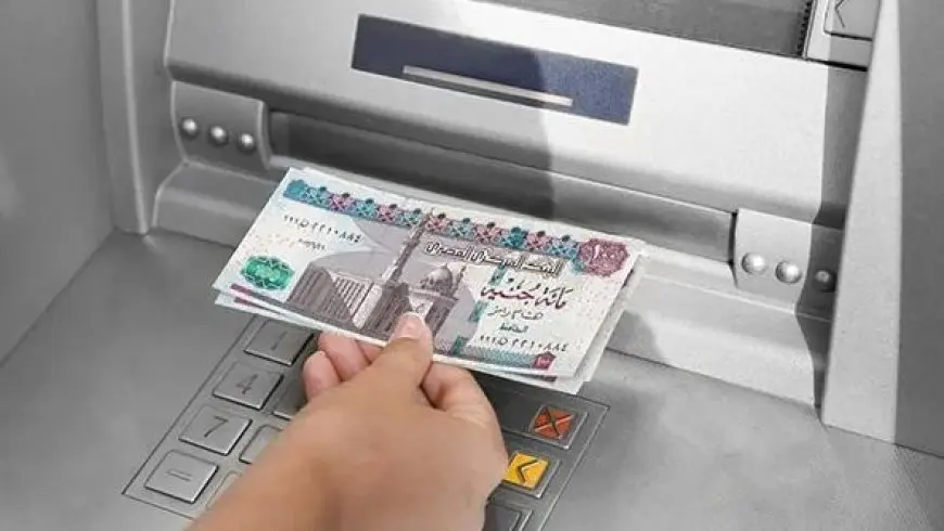المالية تبدأ صرف مرتبات شهر مايو 2025 خلال 48 ساعة