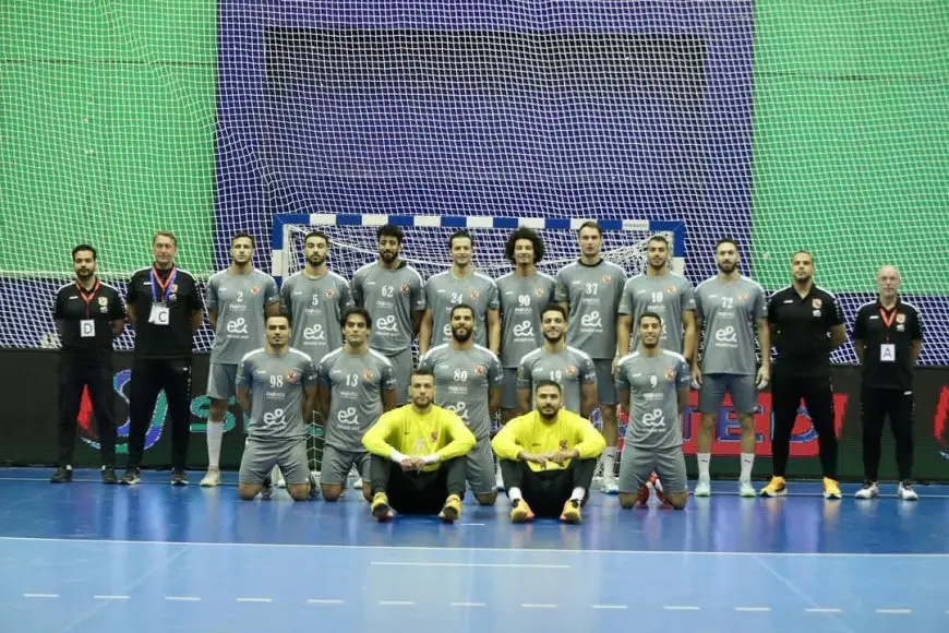 رجال يد الأهلي يواجه كينشاسا بـ ربع نهائي كأس الكؤوس