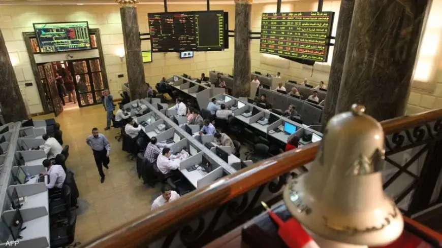 البورصة المصرية تربح 10 مليارات جنيه خلال منتصف جلسة الثلاثاء