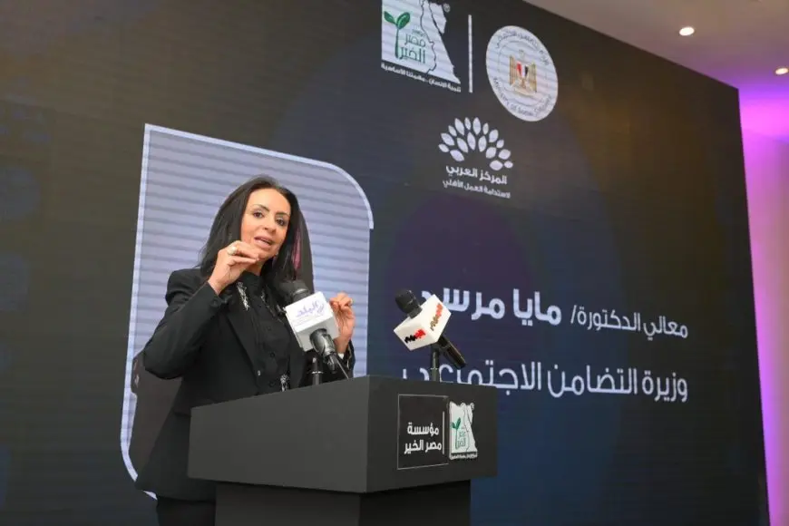 د. مايا مرسي: المجتمع الأهلي في مصر لم يعد طرفًا مساعدًا بل أصبح أحد الأركان الثلاثة لمنظومة التنمية