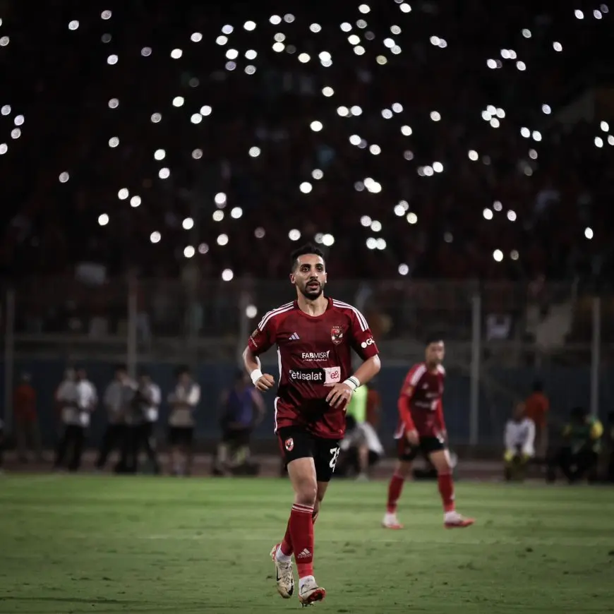 كريم فؤاد يعود إلى تدريبات الأهلي بعد التعافي من الإصابة
