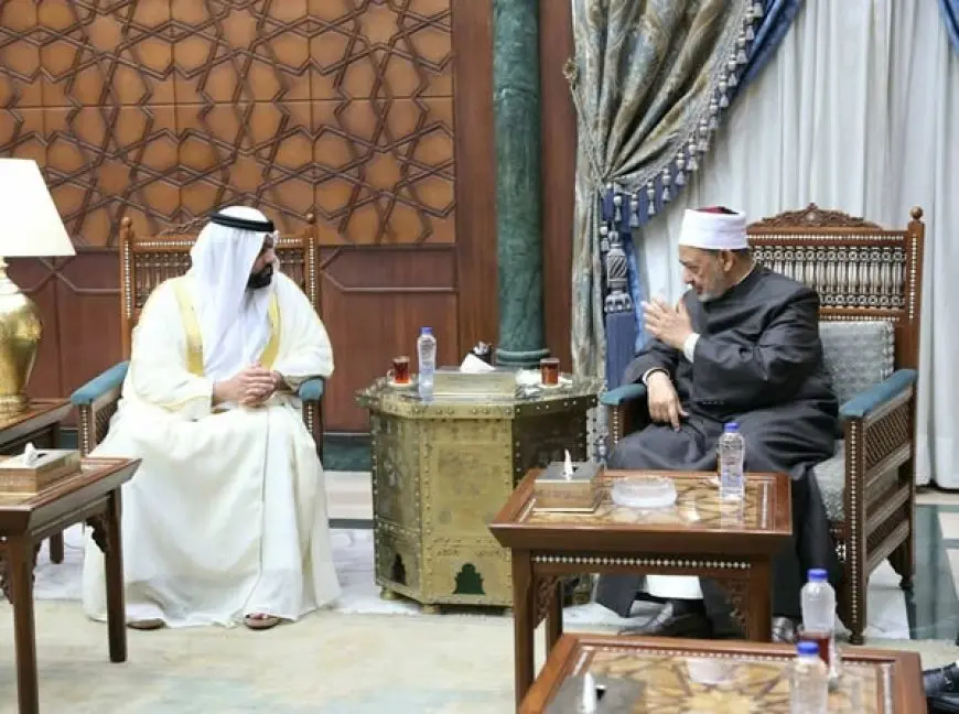 شيخ الأزهر يستقبل ولي عهد الفجيرة ويناقشان سبل الحفاظ على منظومة الأسرة