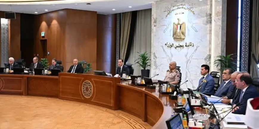 الحكومة توافق على 9 قرارات جديدة في اجتماعها الأسبوعي