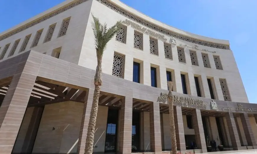 مصدر بالتعليم: تعديل نظام الثانوية يحقق تطورا للنظام التعليمي