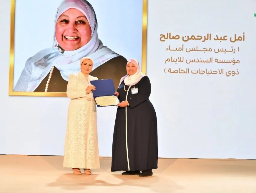 انتصار السيسي: الدولة مستمرة في دعم ذوي الهمم وتمكينهم