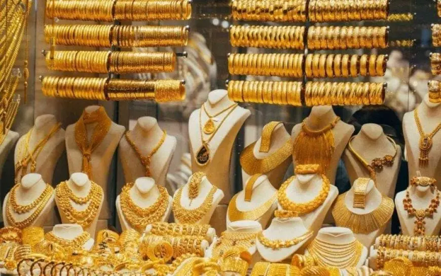 آخر تحديث لأسعار الذهب في ختام تعاملات يوم الأربعاء
