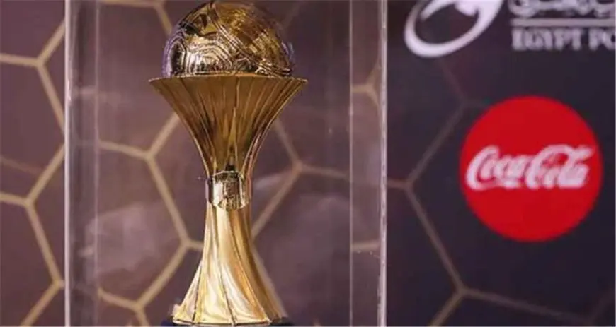تحديد مواعيد مباريات نصف النهائي والنهائي لكأس عاصمة مصر