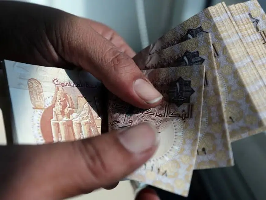 شروط استبدال العملات التالفة من البنوك.. التفاصيل والخطوات