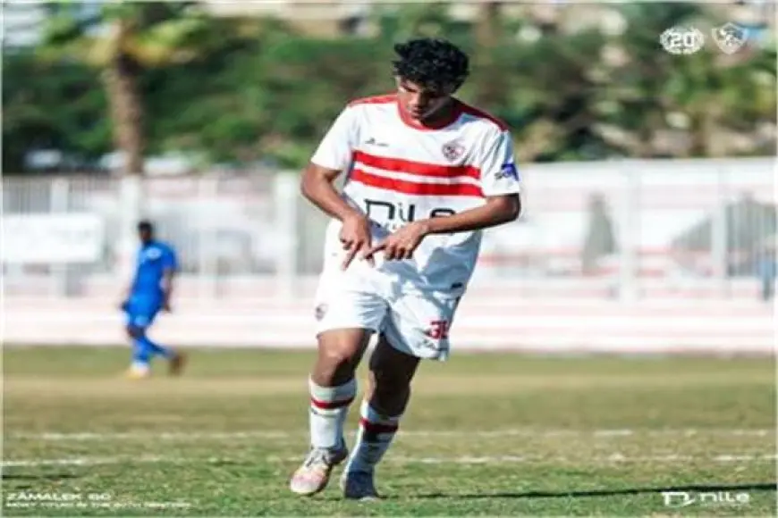 محمد السيد ينتظم في تدريبات الزمالك الجماعية