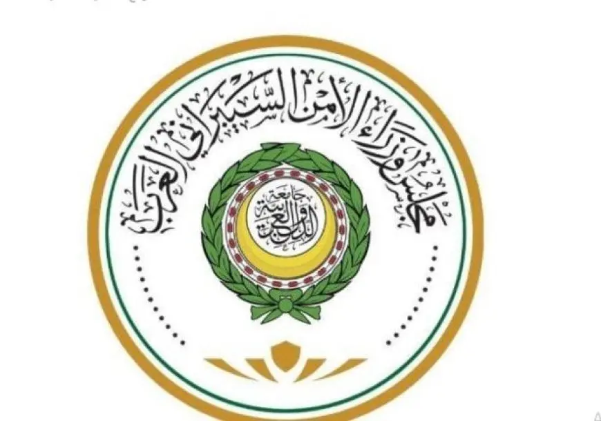 اللجنة التقنية لمجلس وزراء الأمن السيبراني العرب تعقد اجتماعها الأول برئاسة الأردن