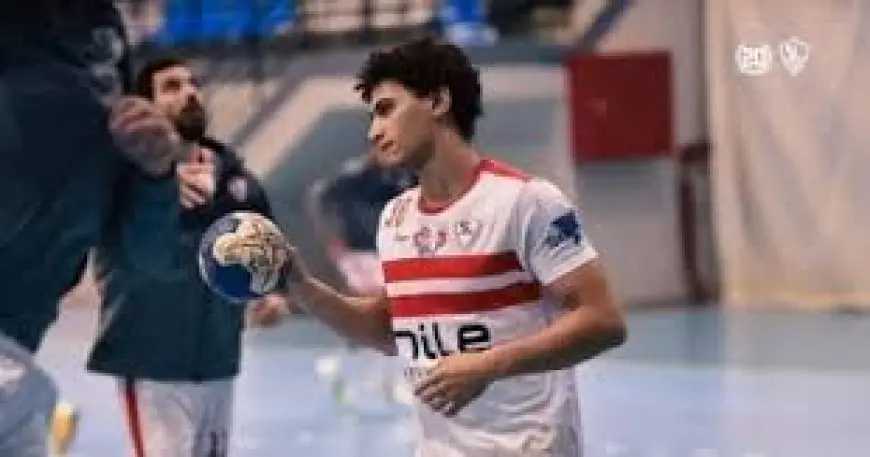 بث مباشر لمباراة الزمالك والترجي في نصف نهائي إفريقيا لليد