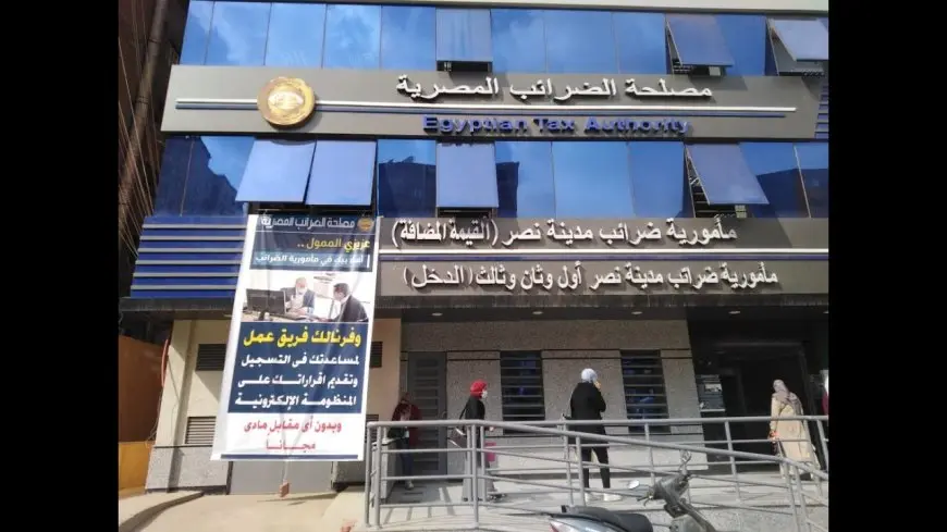 هل رفعت الضرائب النسبة على بعض الشرائح ؟ رئيس المصلحة يوضح
