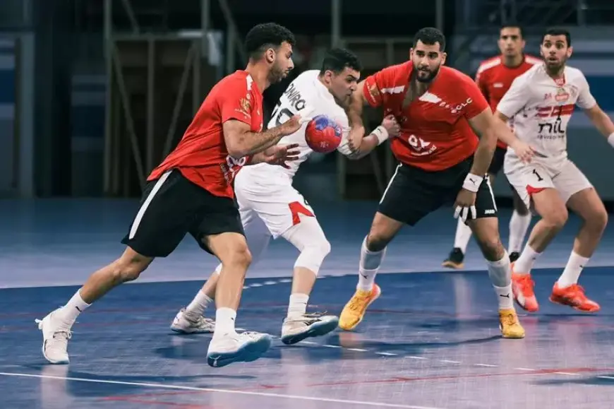 الأهلي يواجه الزمالك اليوم بنهائي إفريقيا للأندية أبطال الكؤوس لكرة اليد