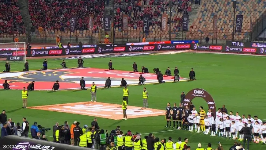 الزمالك يكشف عن تفاصيل جديدة من المحكمة الرياضية في مباراة القمة