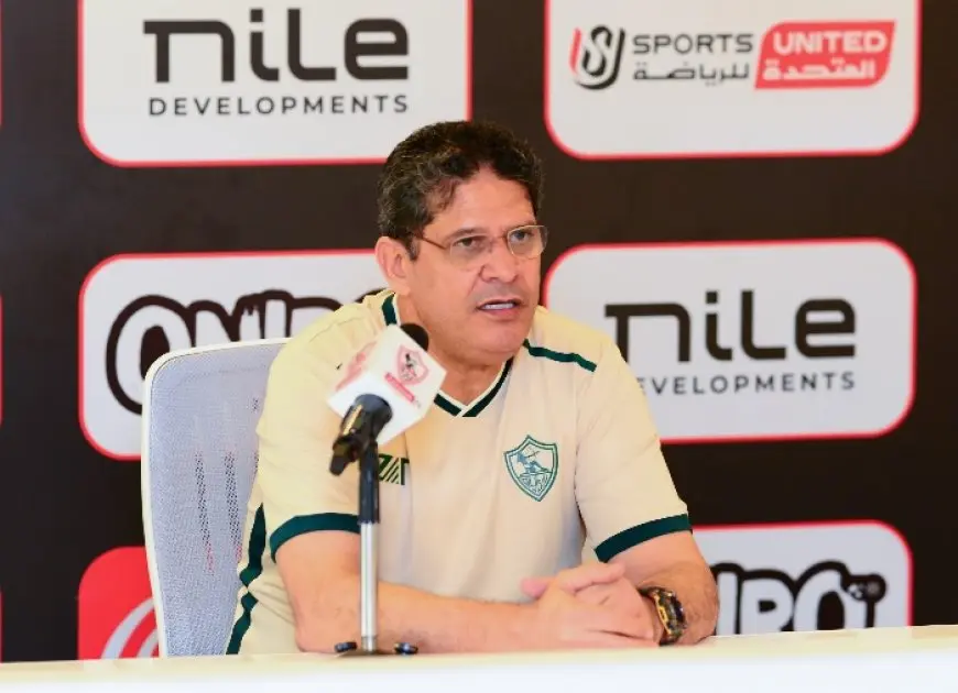 الزمالك يؤكد تمسكه باستمرار أيمن الرمادي