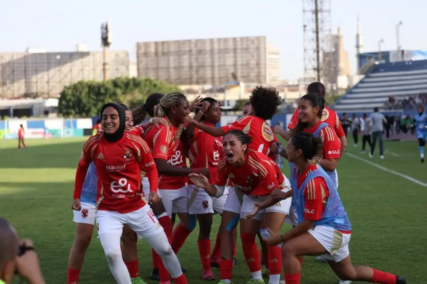 الأهلي يتوج بكأس مصر للسيدات على حساب وادي دجلة