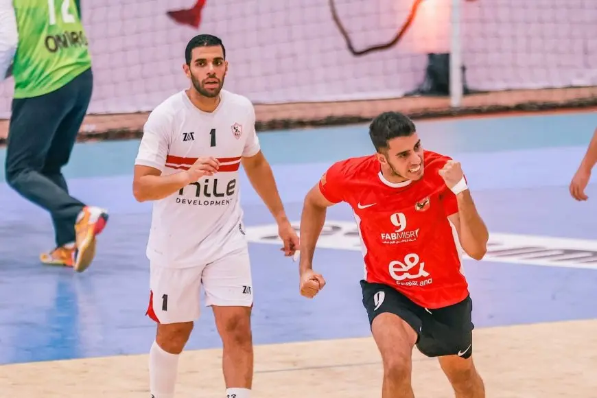الأهلي يحسم الشوط الأول أمام الزمالك 15-14 بنهائي كأس الكؤوس الإفريقية لكرة اليد