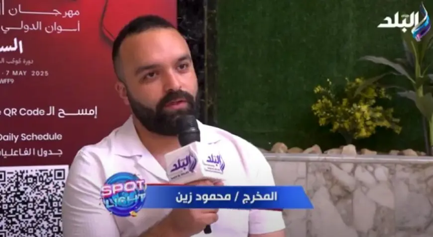 فيلم ولا عزاء للسيدات.. كيف تحول جسد فتاة لحلبة صراع مجتمعي بعد وفاتها | فيديو