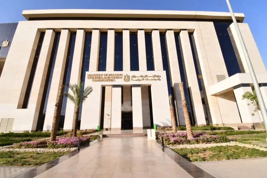 الإسكان: طرح محال وصيدلتين وقطعة أرض بنشاط محطة تموين سيارات للبيع بالعاشر و6 أكتوبر