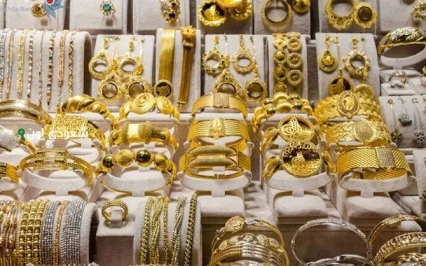 آخر أخبار سعر الذهب في مصر.. «الذهب يتماسك»